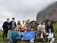 -公盂村