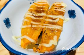 Flame Crab Stick Sushi