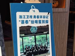 -菩泰·泰式草本按摩SPA(国大城市广场店)