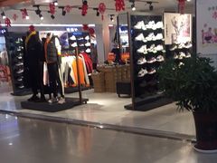 -瑞尔福超市(明珠广场店)