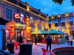 -张包铺(道外店)