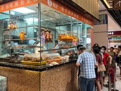 -龙记香港茶餐厅(久光百货店)