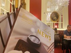 -Cafe Sacher(WIEN)