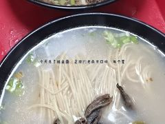 -瞻老元面馆(双塘路店)