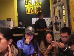 -望京小腰(北京总店)