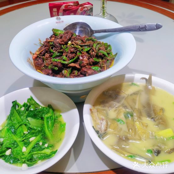 庭旺湘鲜铺(永州血鸭店)
