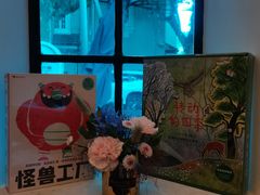 -思南书局·诗歌店