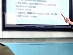-新航道·雅思托福·Alevel AP·留学考研(光谷校区)