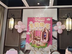 -丰收日(五角场店)