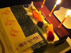 -壹点壹客·生日蛋糕(南山店)