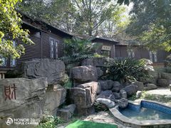 -咸宁万豪温泉谷度假区