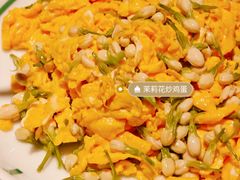 -一坐一忘云南菜(嘉里中心店)