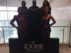 -百丽宫影城(CGS激光苏宁广场店)