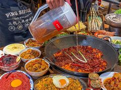 -萍姐火锅·公路夜市(武汉首店)