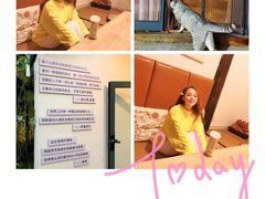 -甲乙丁書店·书茶咖·四合院