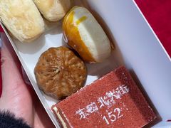 -北京稻香村(零号店)