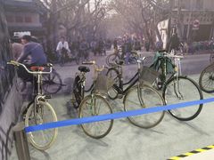 -中国杭州低碳科技馆