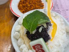 -冒椒火辣(奎星楼街店)
