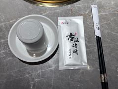 -韩盛·古法烤肉店(皇城恒隆广场店)
