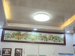 -增盛魁小吃店
