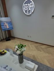 -HEYAN荷妍专业脱毛连锁机构