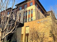 -清河半岛温泉度假酒店