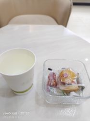 -东莞西妃整形美容医院