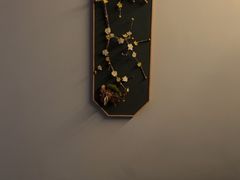 -芬芳四季养生会所(西溪店)