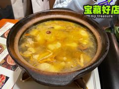 -金穗园·砂锅粥.醉鸡煲火锅(长寿路店)