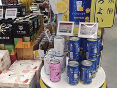 -Olé精品超市(广州太古汇店)