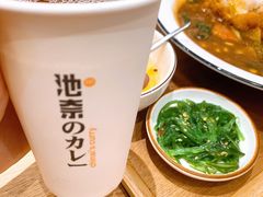 -池奈·日式咖喱蛋包饭(老城根Gpark店)