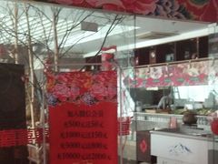 -东北人粗粮饺子坊(南山店)