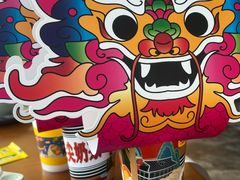 -包整·丝娃娃(一览甲秀楼风景店)