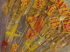 -健康路夜市