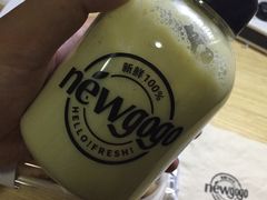 -innewgogo纽麦轻食(滨北店)