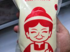 -娘心豆品(方庄店)