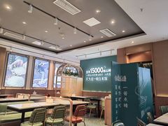 -谷田稻香·砂锅菜(元洪店)