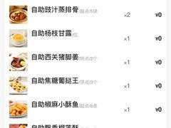 -万龙洲海鲜(大兴绿地缤纷城店)