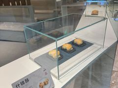 -老鼎丰糕点铺子(国贸商城店)