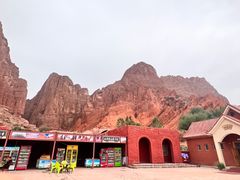 -天山神秘大峡谷