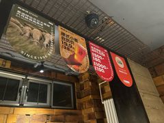 -肉串汪(西便门店)