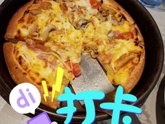 新奥尔良风情烤肉-必胜客(银盆路店)