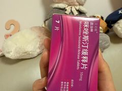 -上海市皮肤病医院(武夷路院区)
