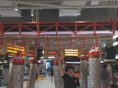 -燃无界格斗·拳击搏击体能馆(优品道店)