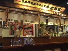 -牛家酒场(7mall店)
