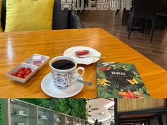 -青山上品咖啡·日式法兰绒手冲(高岛屋百货店)