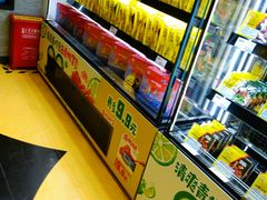 -周黑鸭(江汉路店)