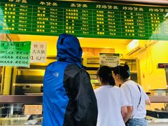 -老回回饺子馆(海洋馆店)