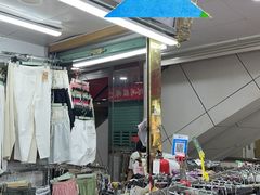 -宝华白马明华广场(新园路)