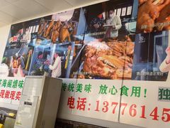 -芸海阁·农家私房菜(沙家浜景区出口店)